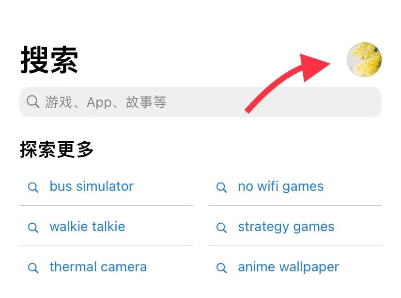 1738811018997492.jpg 美区苹果礼品卡兑换及使用问题:_2_哇卡数卡_来自小红书网页版.jpg