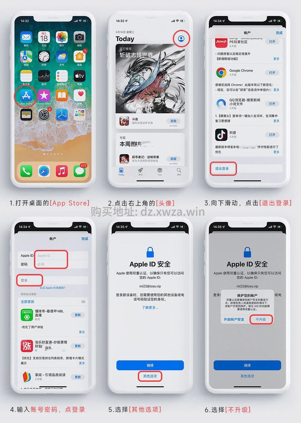 1740366485502866.jpeg 有水印.jpeg