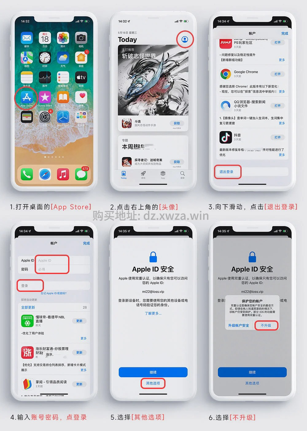 1744804691461087.jpg 水印.JPG
