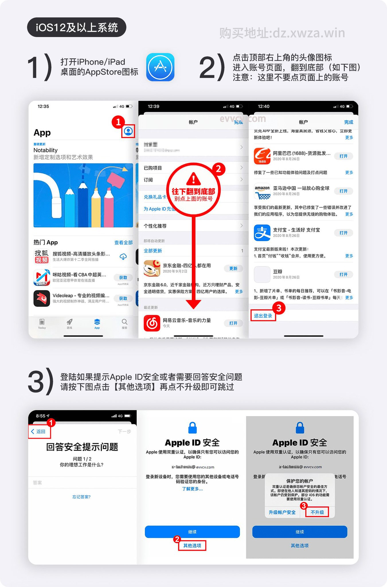 1762417683372676.jpg 带水印.JPG