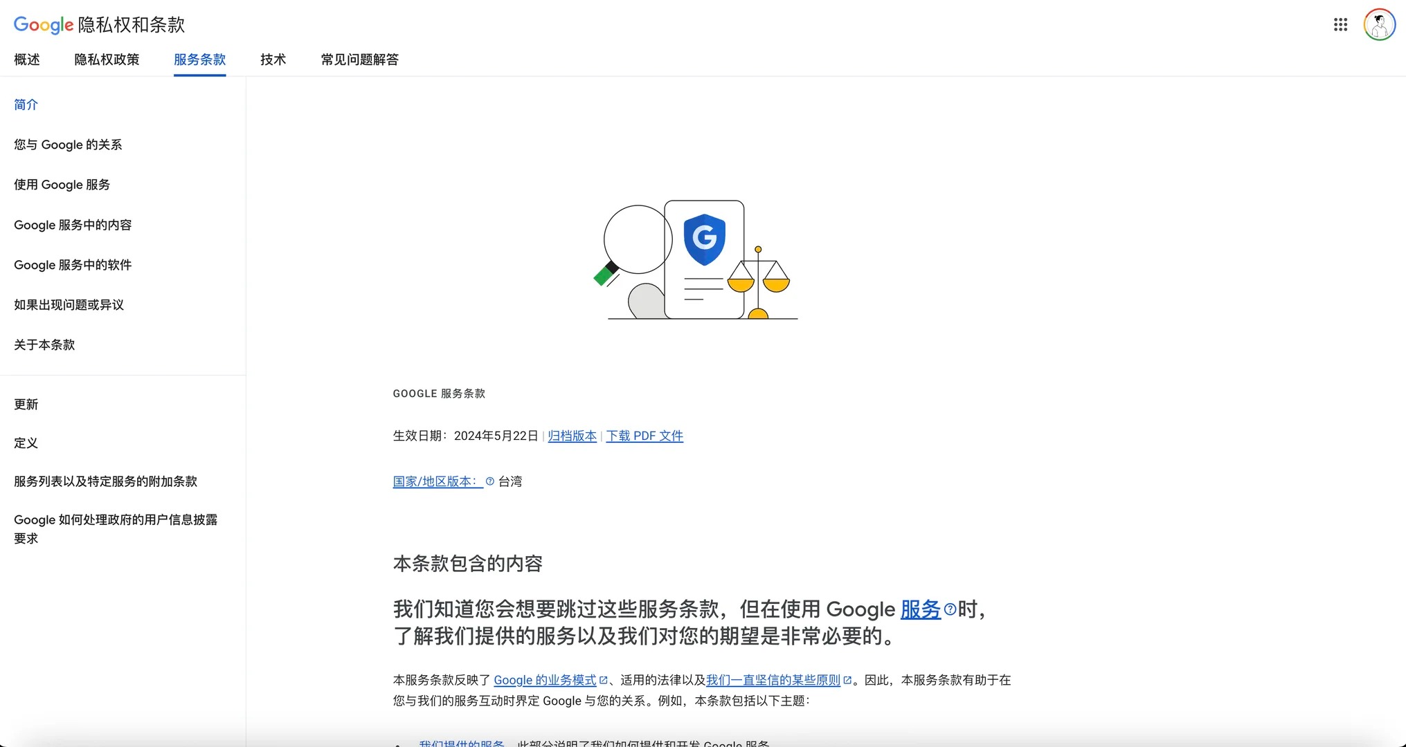 Gmail前缀可以更改了_2_数字酋长视界_来自小红书网页版.jpg