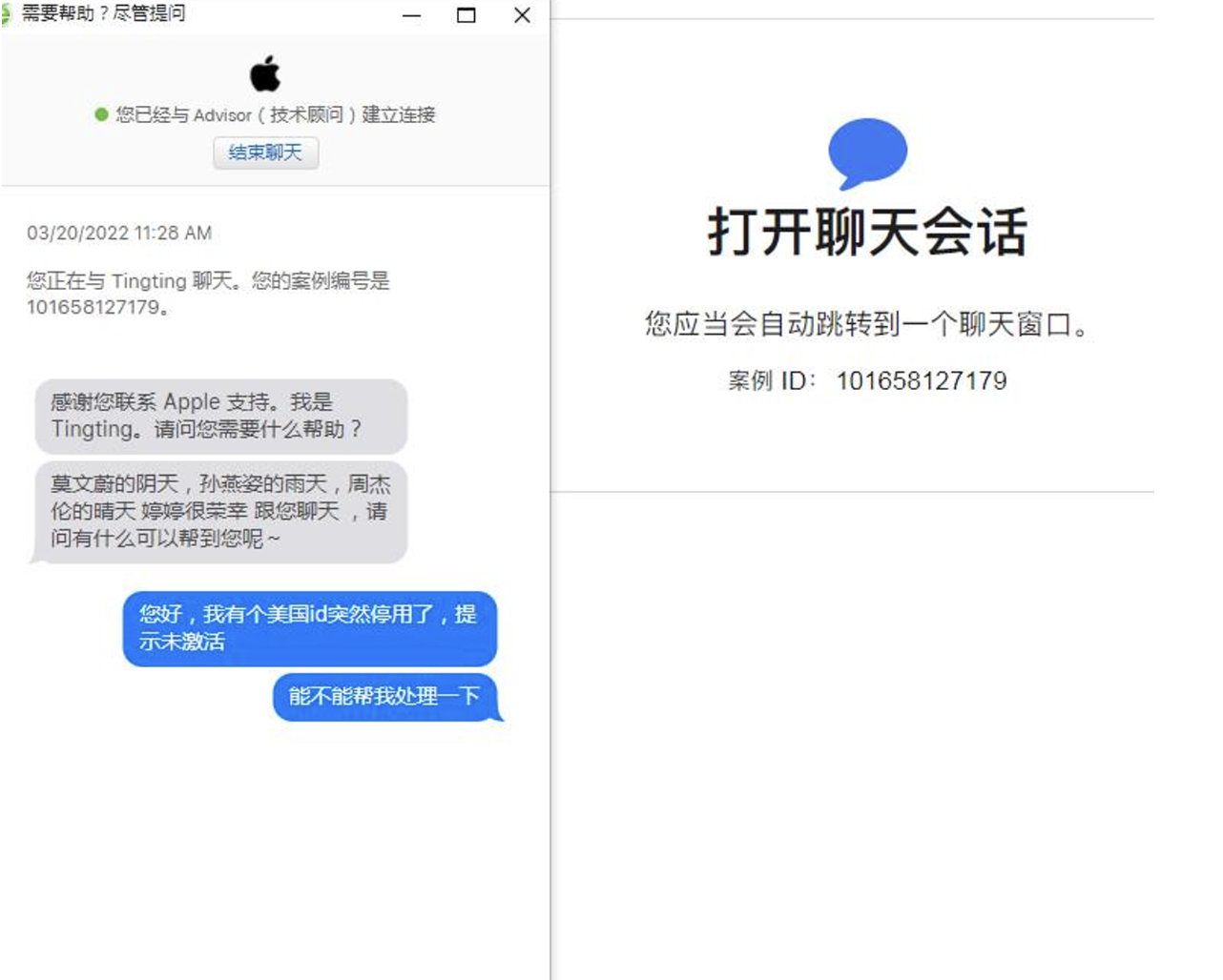 1783672549388831.png image.png