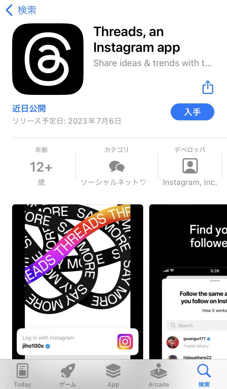 1786518658144212.jpeg 13.jpeg